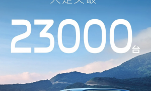 “半价”突袭：吉利银河M9的价格诱惑与配置尴尬
