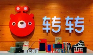 广告打遍全网，转转为何还是打不过闲鱼？