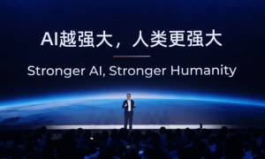 阿里吴泳铭全文演讲：AGI只是起点，AI最终会“超越人类”