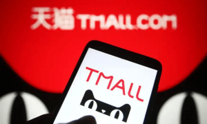 苹果搞控价，“双十一”名存实亡