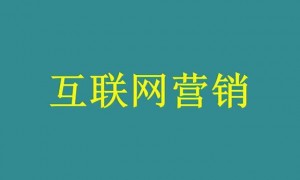 原创 
            5000万订单真相，兼职大学生刷单，产业链企业被动做任务