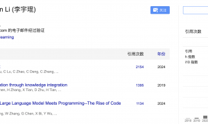DeepSeek新论文被称“硅基生命进化论”，海量文字压缩成图，模仿人脑重塑AI视觉记忆边界，赢硅谷大佬力挺