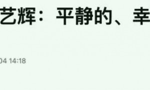 王家卫的崩塌，早有预兆