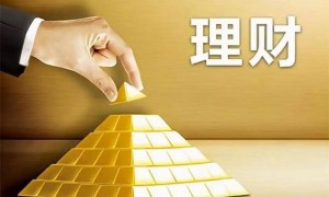 161万亿存款冻僵中国经济？房地产熄火后，普通人赚钱的机会藏在这三个领域