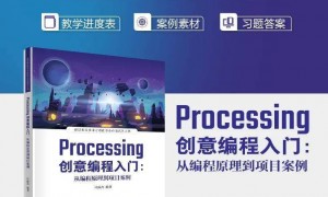 曝马斯克 xAI 强制员工装监控软件，连鼠标没动都知道？有人当场辞职：“无法接受！”