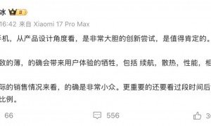 苹果虽带起Air风，但超薄手机只是“偏科生”的小众生意