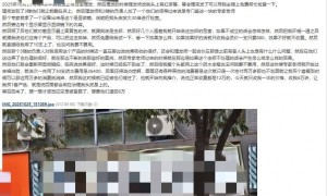 浙江宁波一理发店被投诉诱导消费，理发一次花了6万元？市监局：会进行调查