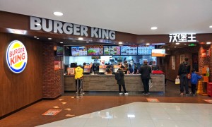 3.5亿美元！汉堡王中国迎来新主人