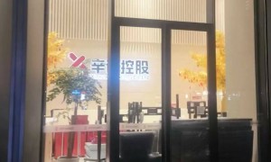 杭州网红大撤退