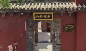 少林寺新住持履职第二日：部分收费项目消失