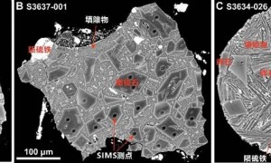月球上的水竟来自陨石？嫦娥六号月壤中发现“天外来物”